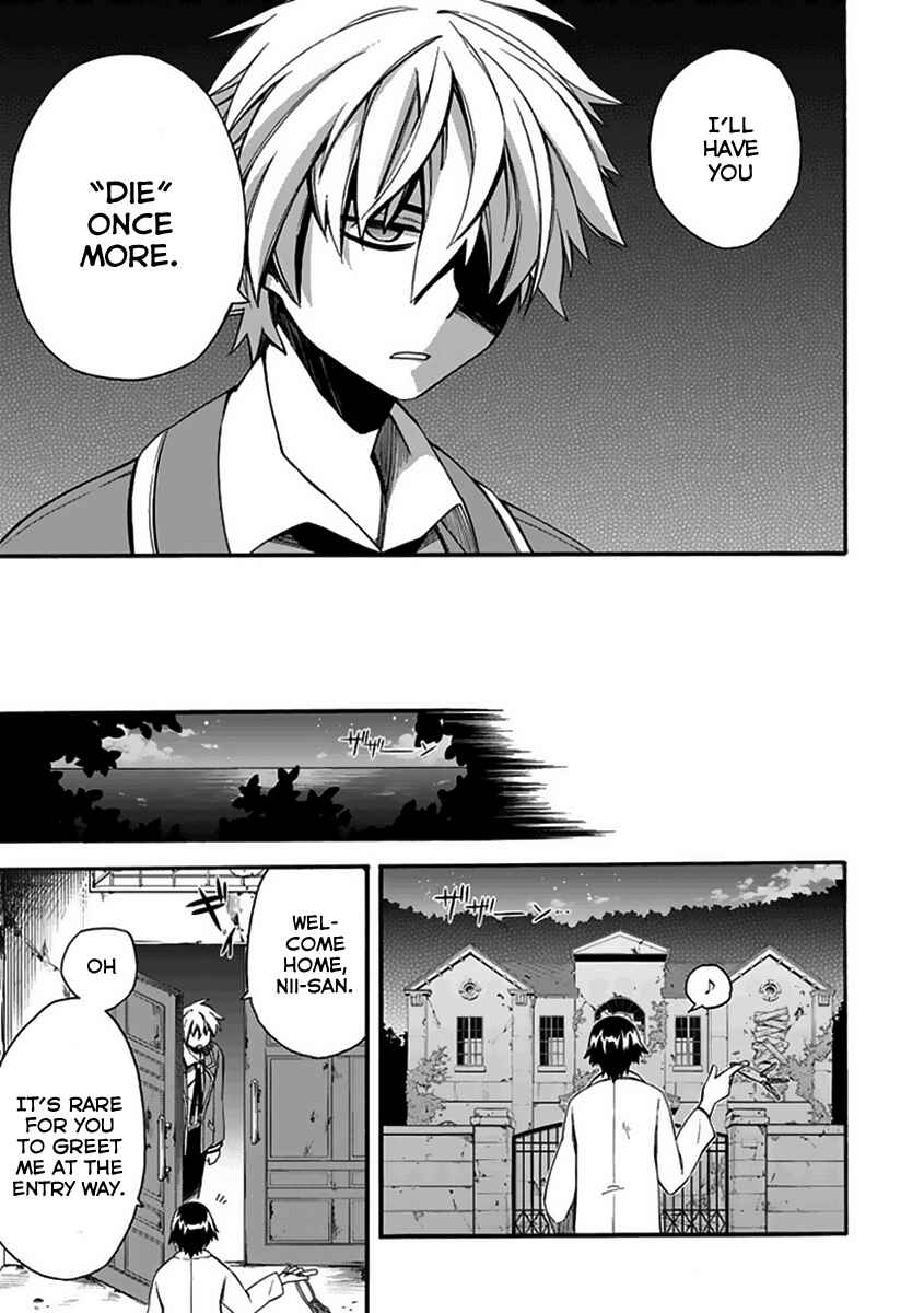 Page 39 Chapter 4 Shindere Shoujo to Kodoku na Shinigami