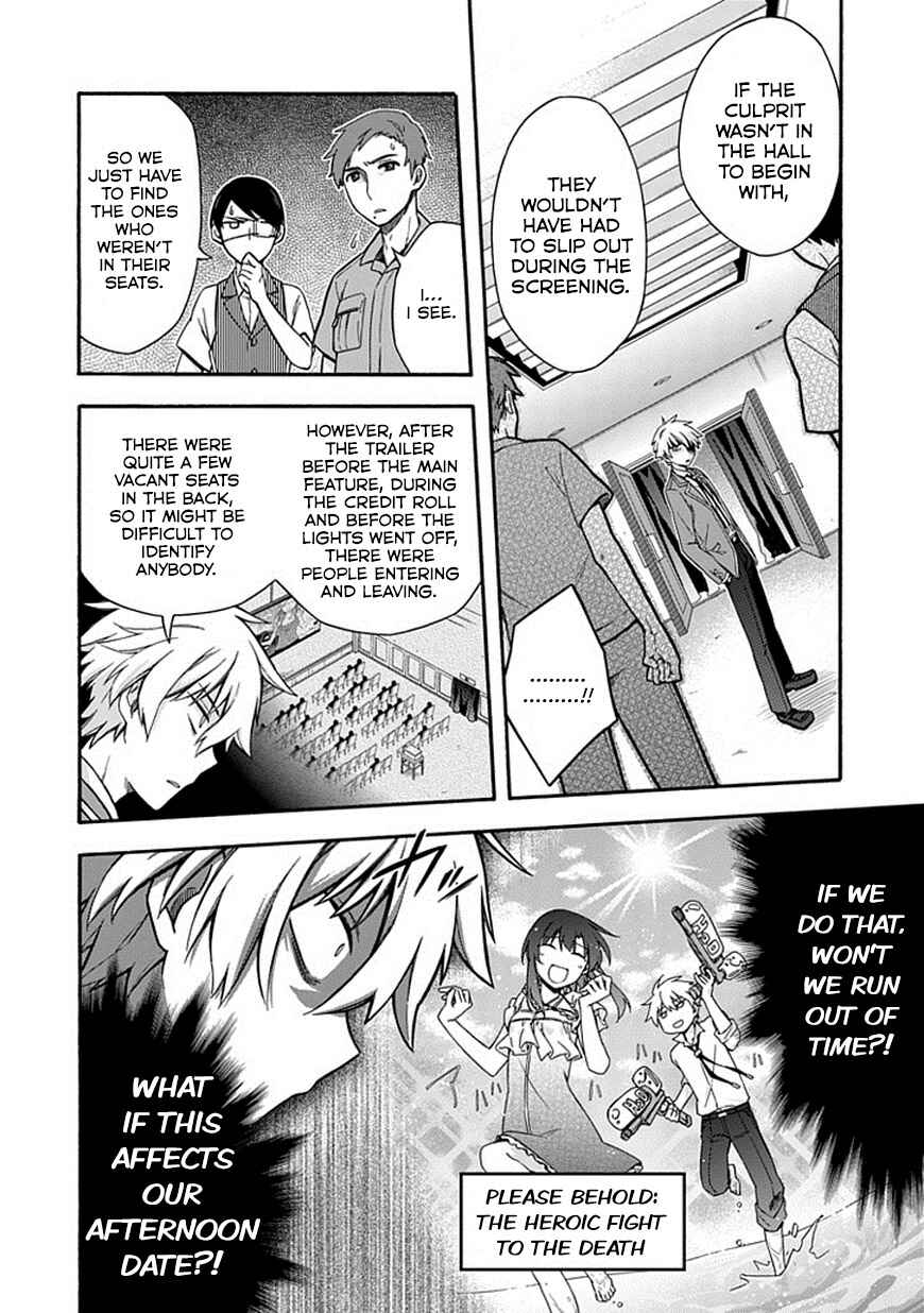 Page 14 Chapter 19 Shindere Shoujo to Kodoku na Shinigami