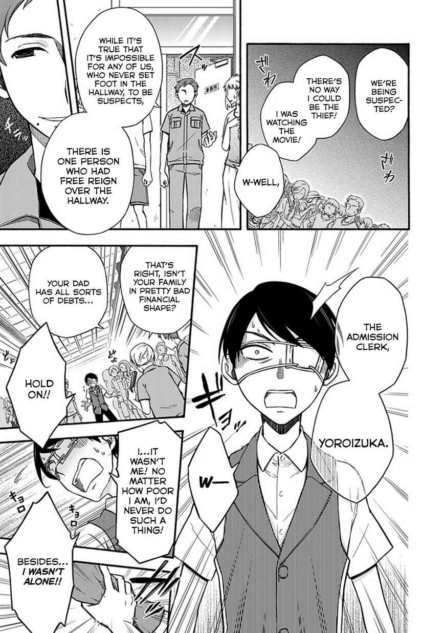 Page 9 Chapter 19 Shindere Shoujo to Kodoku na Shinigami