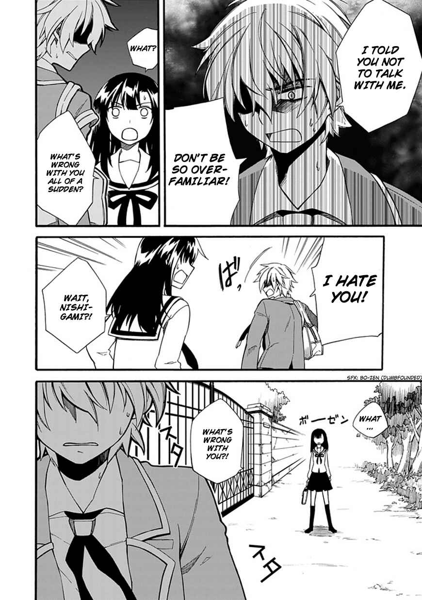 Page 12 Chapter 3 Shindere Shoujo to Kodoku na Shinigami