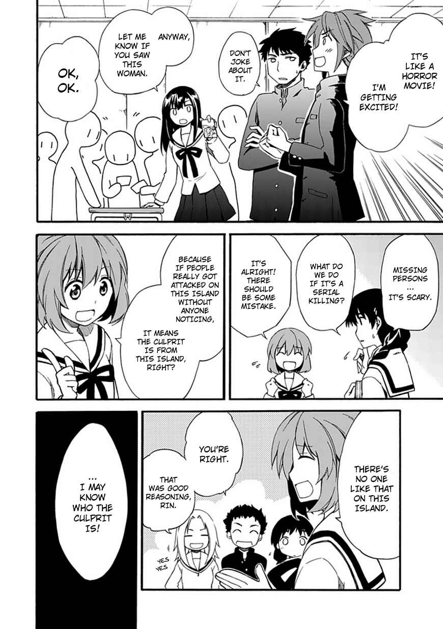 Page 14 Chapter 3 Shindere Shoujo to Kodoku na Shinigami