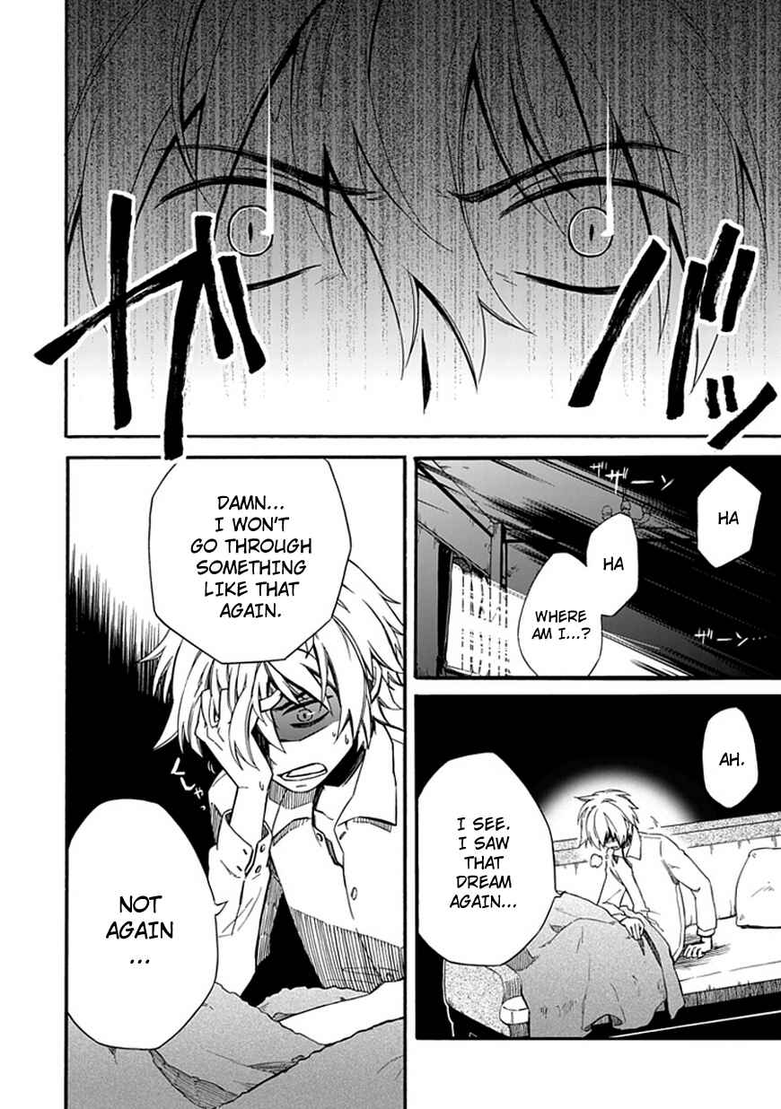 Page 2 Chapter 3 Shindere Shoujo to Kodoku na Shinigami