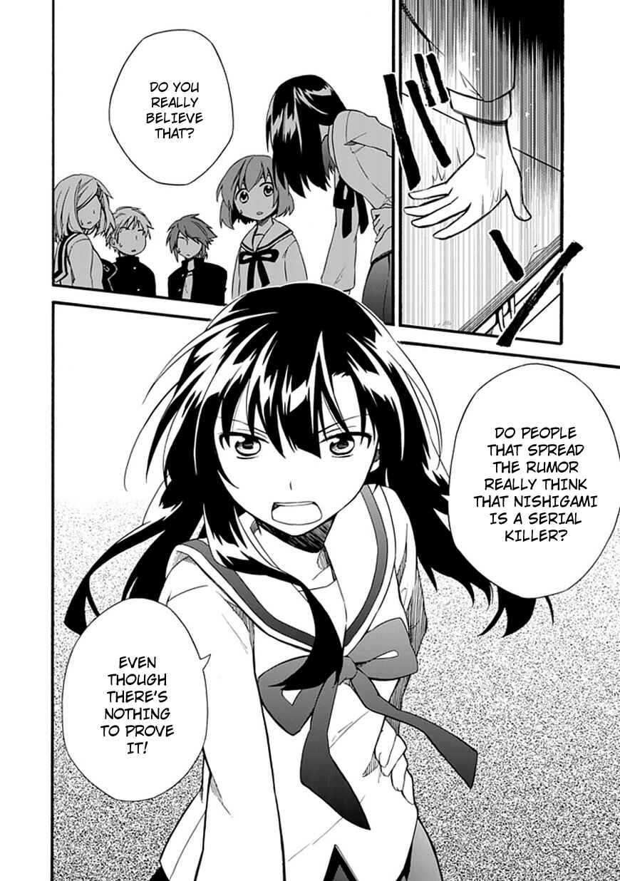 Page 20 Chapter 3 Shindere Shoujo to Kodoku na Shinigami