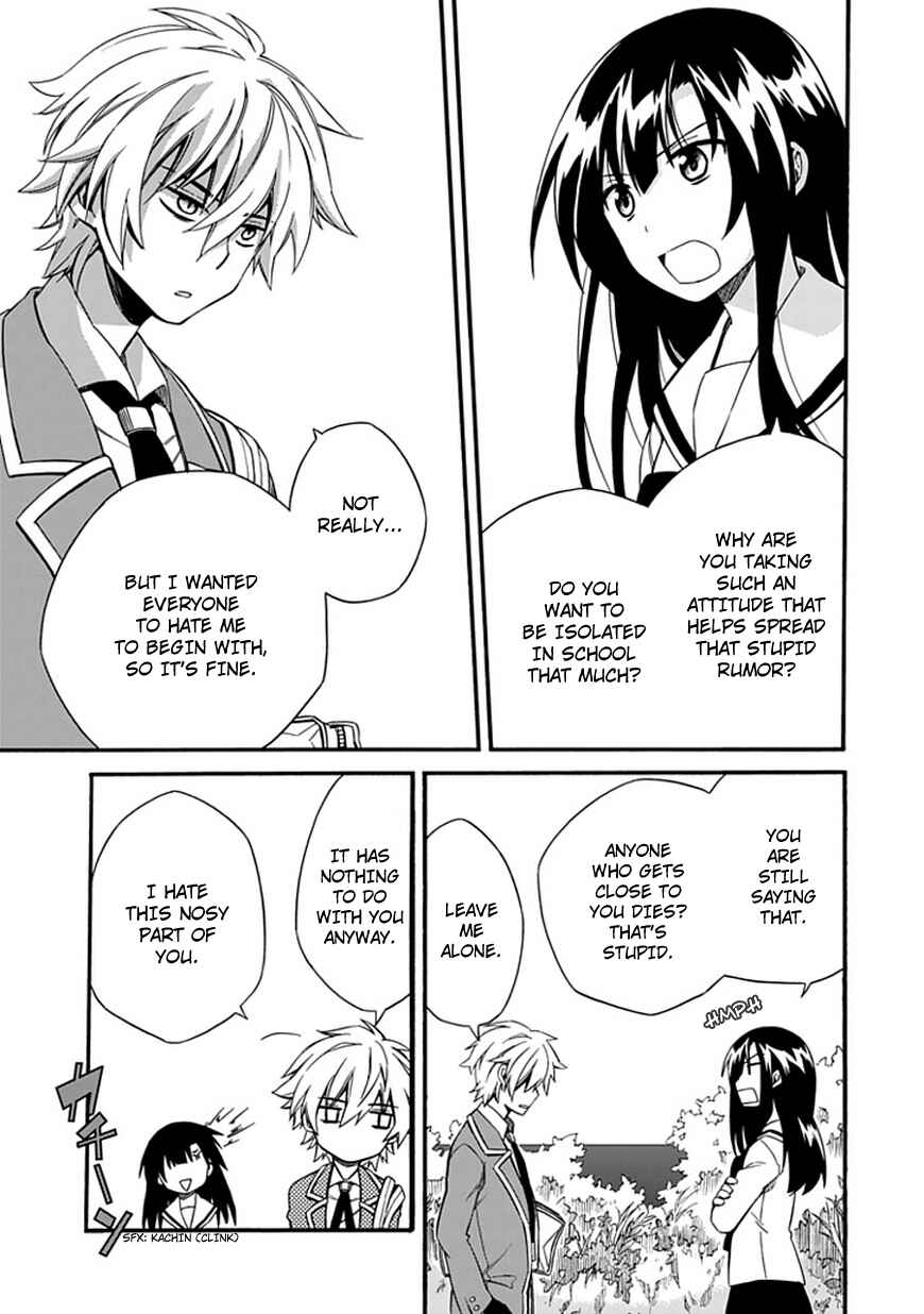 Page 23 Chapter 3 Shindere Shoujo to Kodoku na Shinigami
