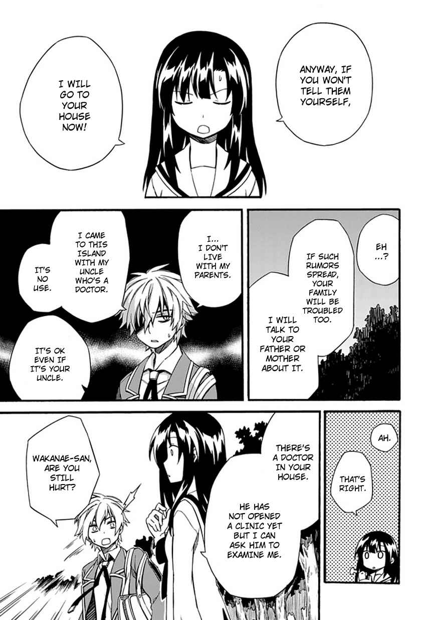 Page 25 Chapter 3 Shindere Shoujo to Kodoku na Shinigami