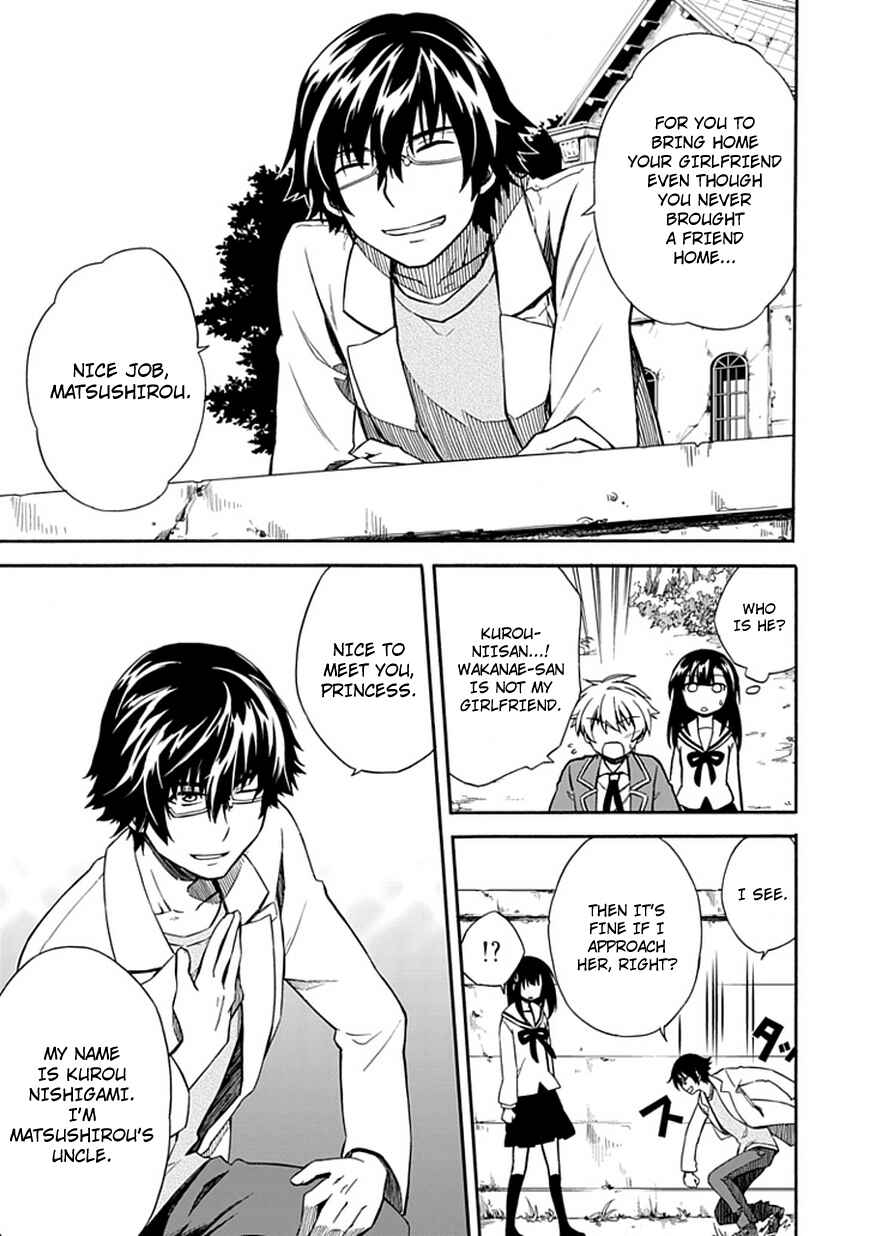 Page 29 Chapter 3 Shindere Shoujo to Kodoku na Shinigami