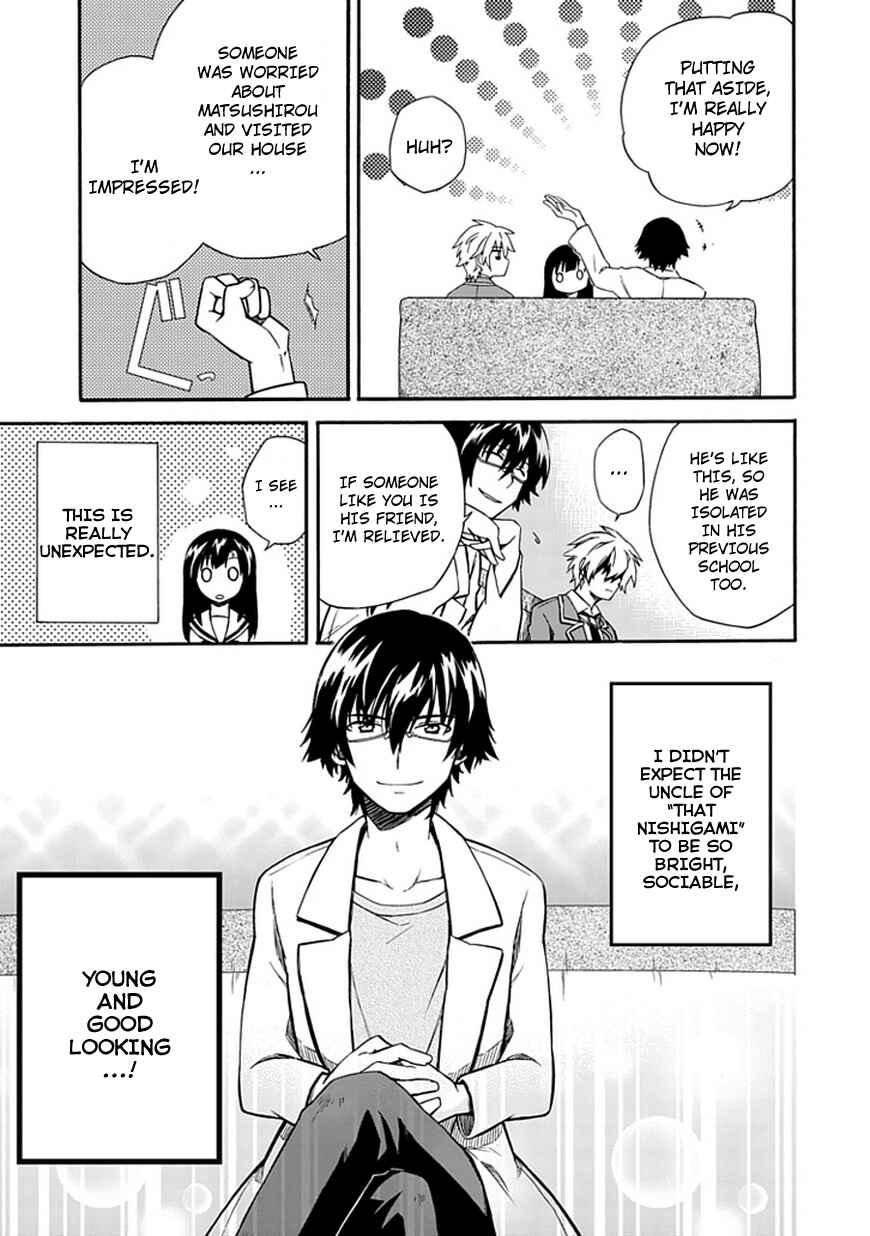 Page 31 Chapter 3 Shindere Shoujo to Kodoku na Shinigami