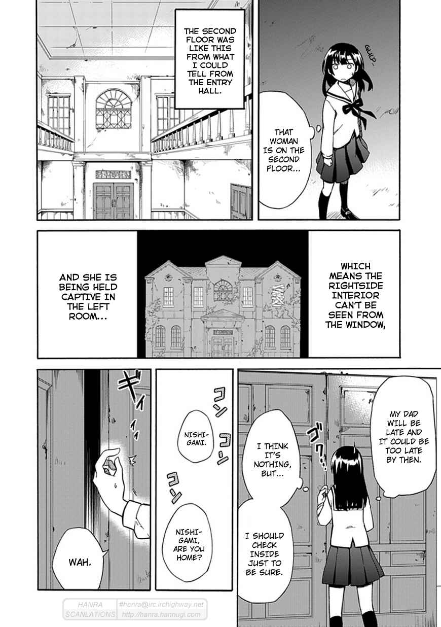 Page 40 Chapter 3 Shindere Shoujo to Kodoku na Shinigami