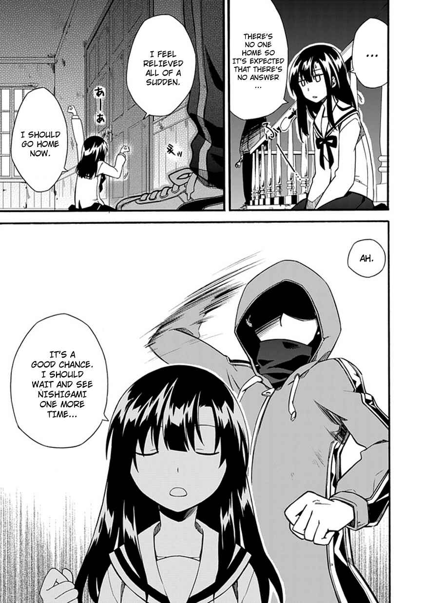 Page 43 Chapter 3 Shindere Shoujo to Kodoku na Shinigami