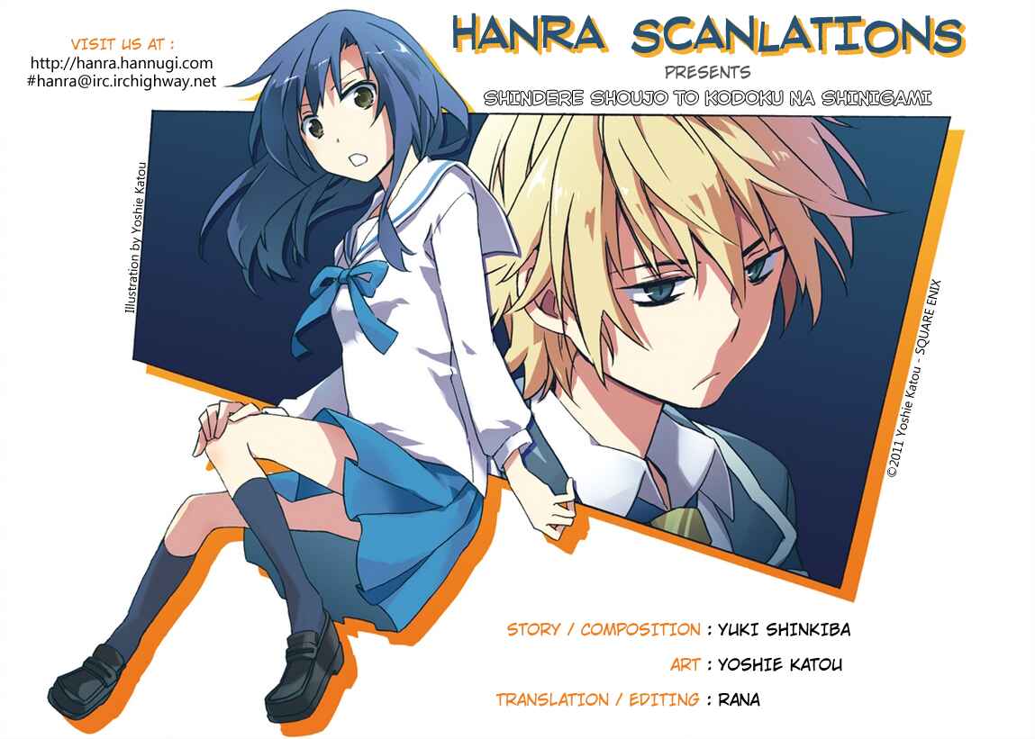 Page 46 Chapter 3 Shindere Shoujo to Kodoku na Shinigami