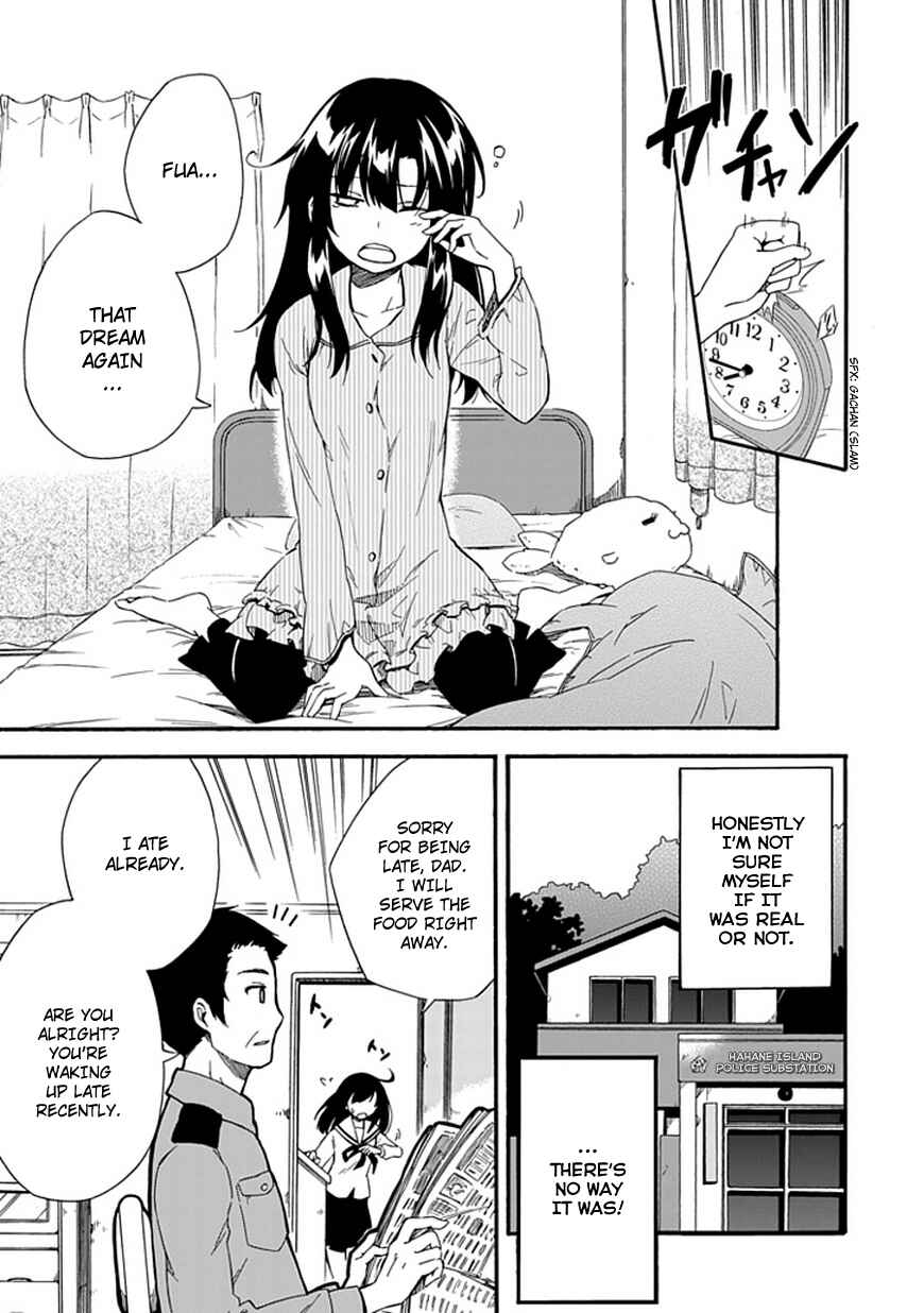 Page 5 Chapter 3 Shindere Shoujo to Kodoku na Shinigami