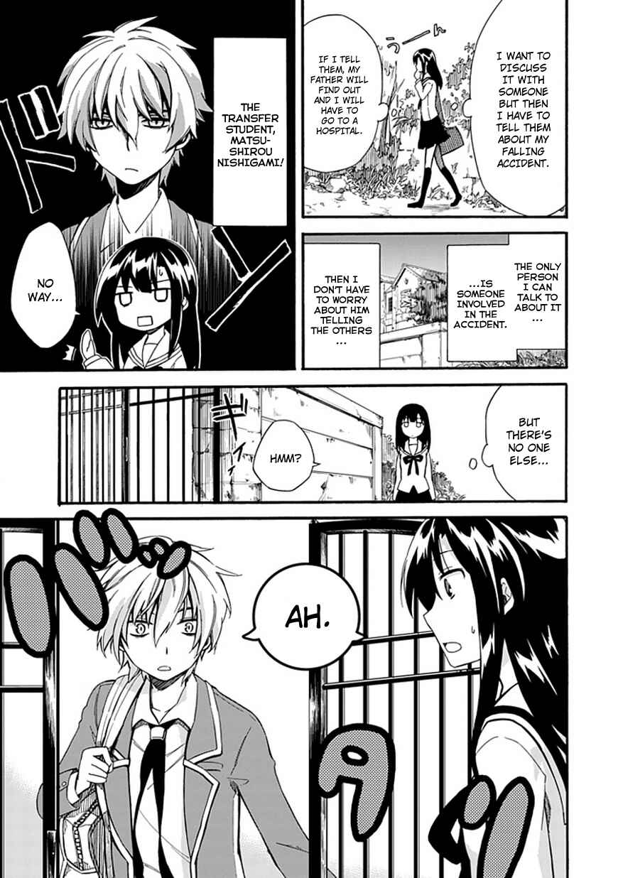 Page 9 Chapter 3 Shindere Shoujo to Kodoku na Shinigami