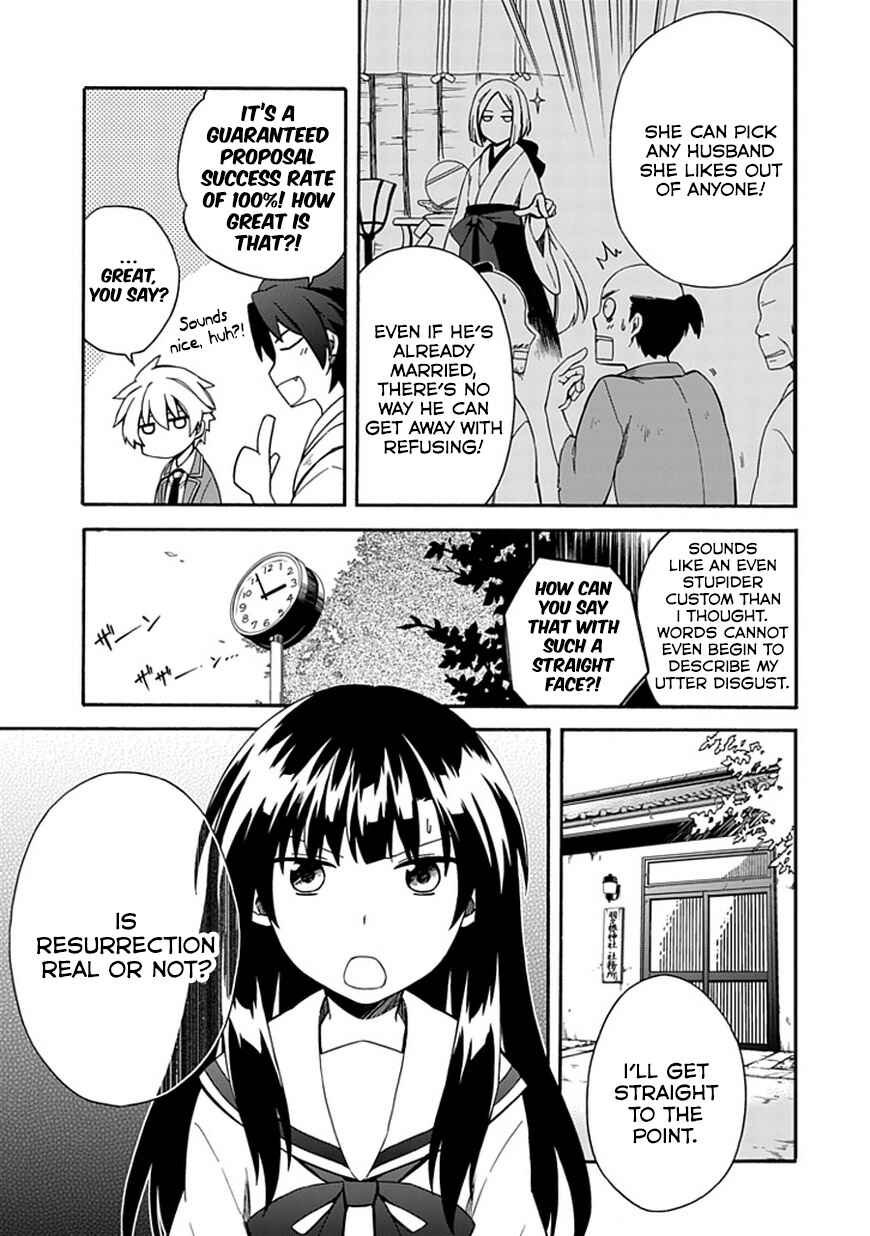 Page 11 Chapter 9 Shindere Shoujo to Kodoku na Shinigami