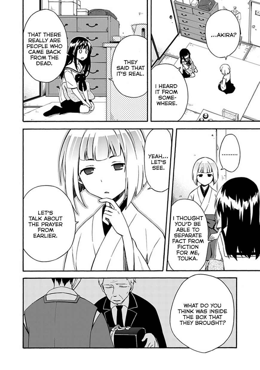 Page 12 Chapter 9 Shindere Shoujo to Kodoku na Shinigami