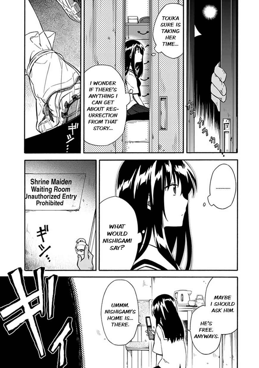 Page 19 Chapter 9 Shindere Shoujo to Kodoku na Shinigami