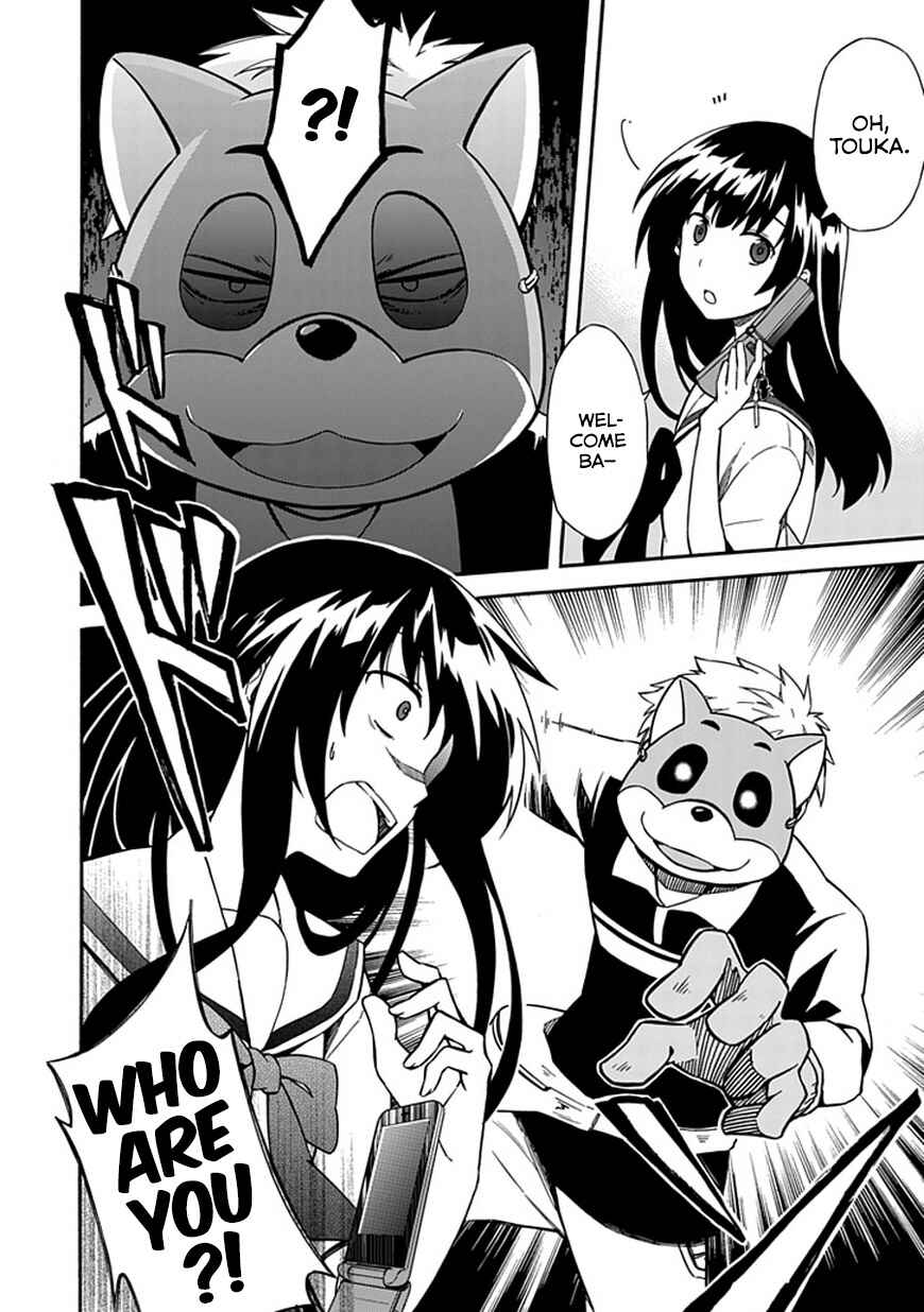 Page 20 Chapter 9 Shindere Shoujo to Kodoku na Shinigami