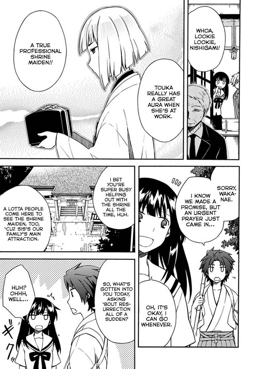 Page 5 Chapter 9 Shindere Shoujo to Kodoku na Shinigami