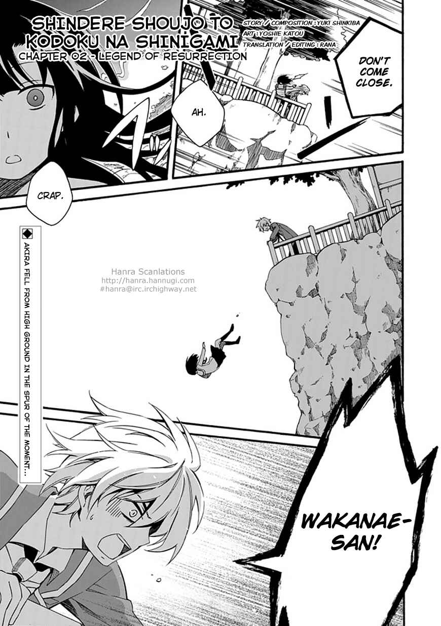 Page 1 Chapter 2 Shindere Shoujo to Kodoku na Shinigami