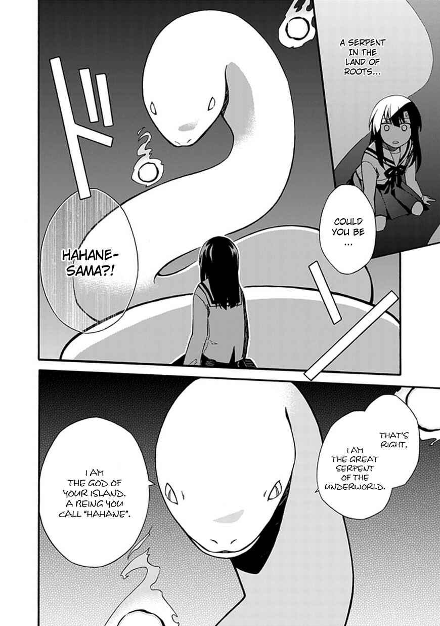 Page 10 Chapter 2 Shindere Shoujo to Kodoku na Shinigami