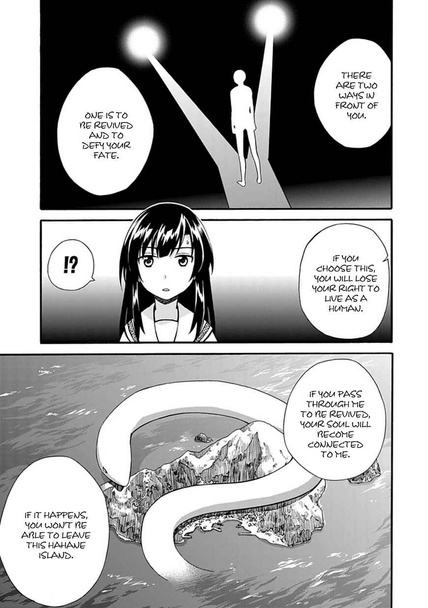 Page 13 Chapter 2 Shindere Shoujo to Kodoku na Shinigami