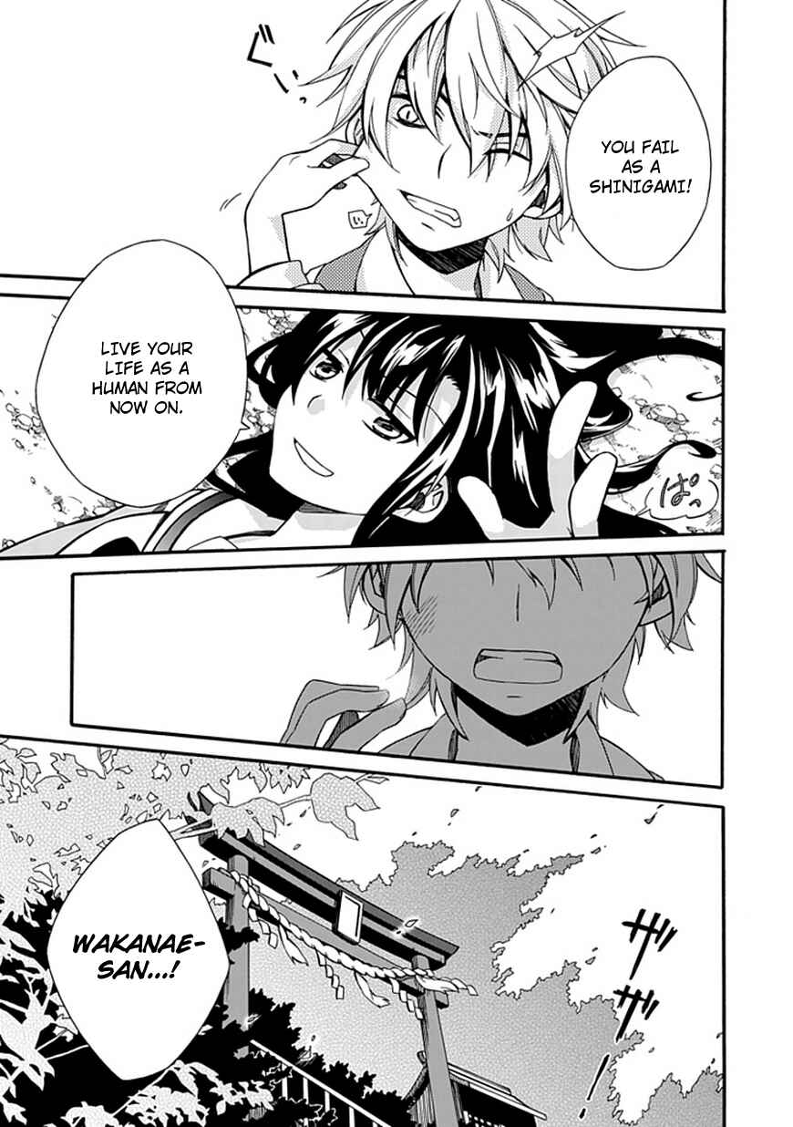 Page 19 Chapter 2 Shindere Shoujo to Kodoku na Shinigami