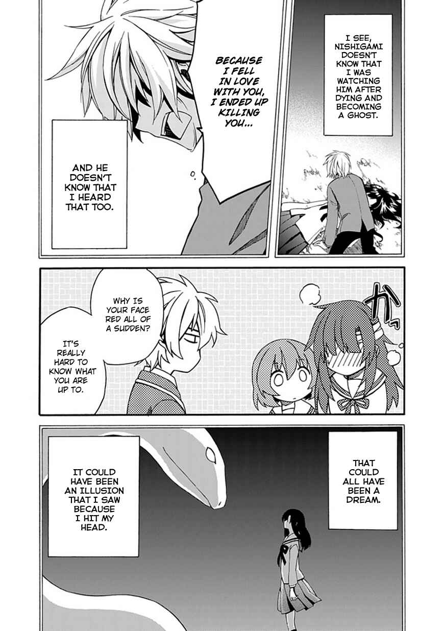 Page 22 Chapter 2 Shindere Shoujo to Kodoku na Shinigami
