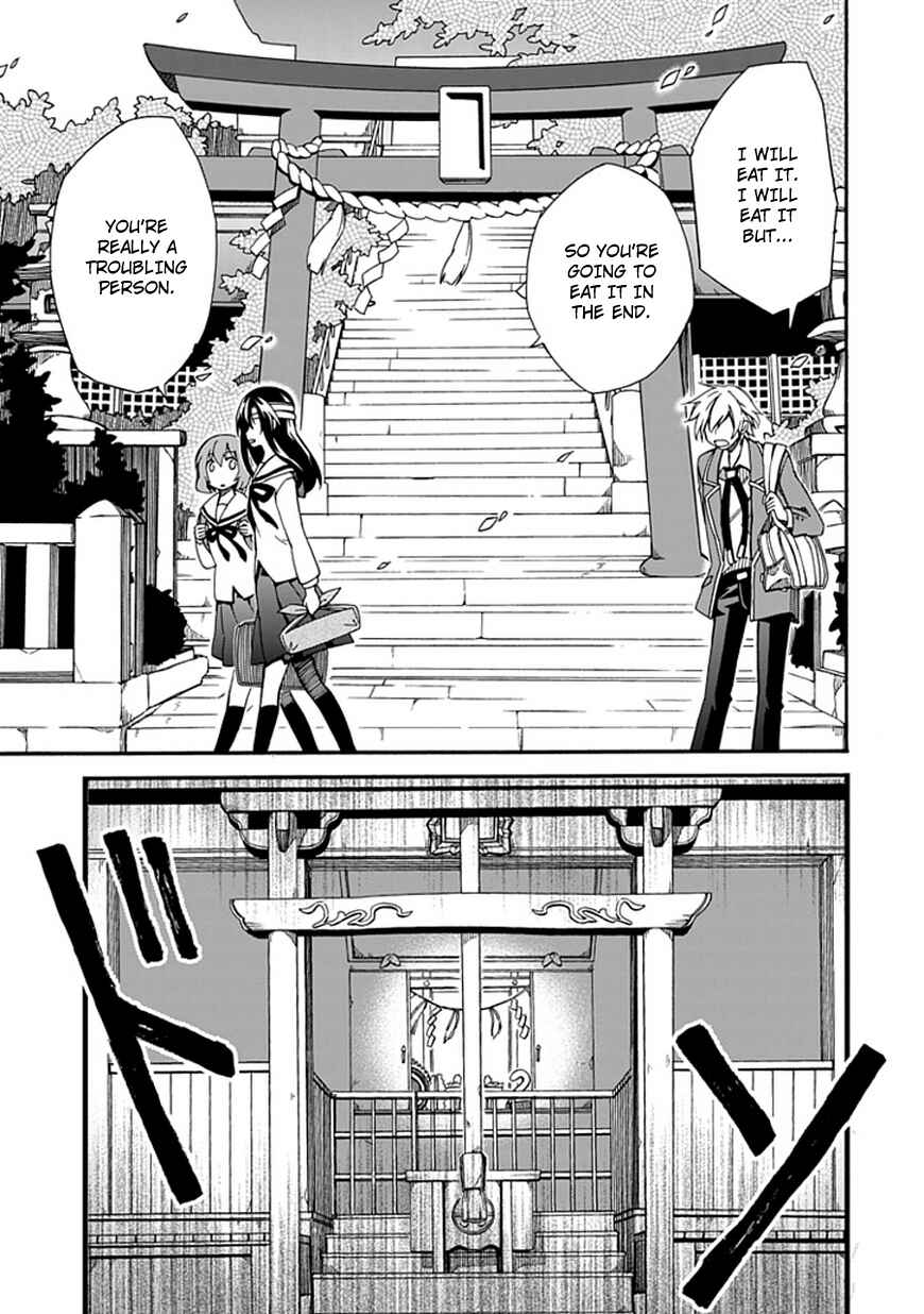 Page 25 Chapter 2 Shindere Shoujo to Kodoku na Shinigami