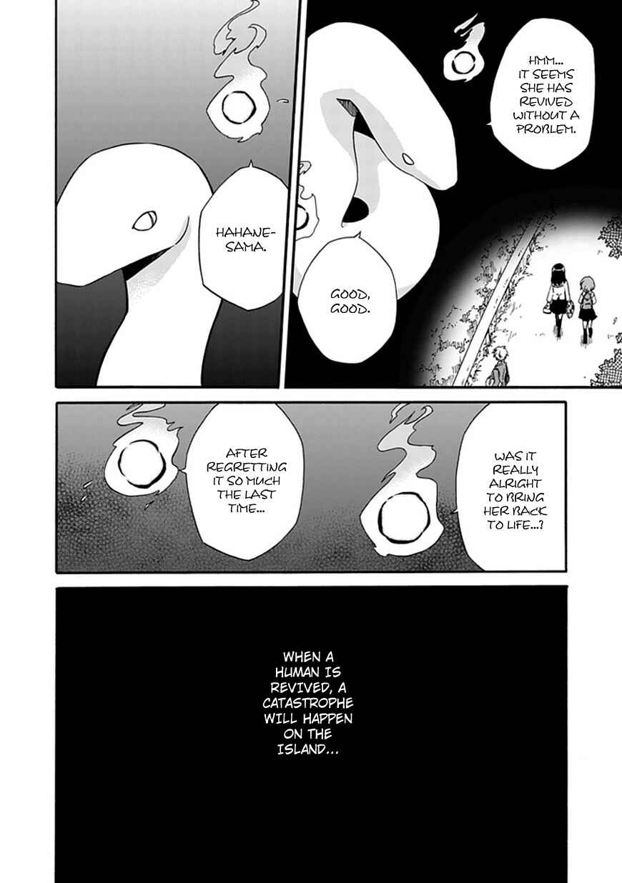 Page 26 Chapter 2 Shindere Shoujo to Kodoku na Shinigami