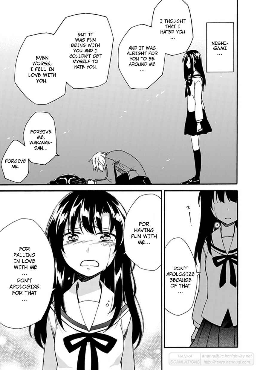 Page 5 Chapter 2 Shindere Shoujo to Kodoku na Shinigami