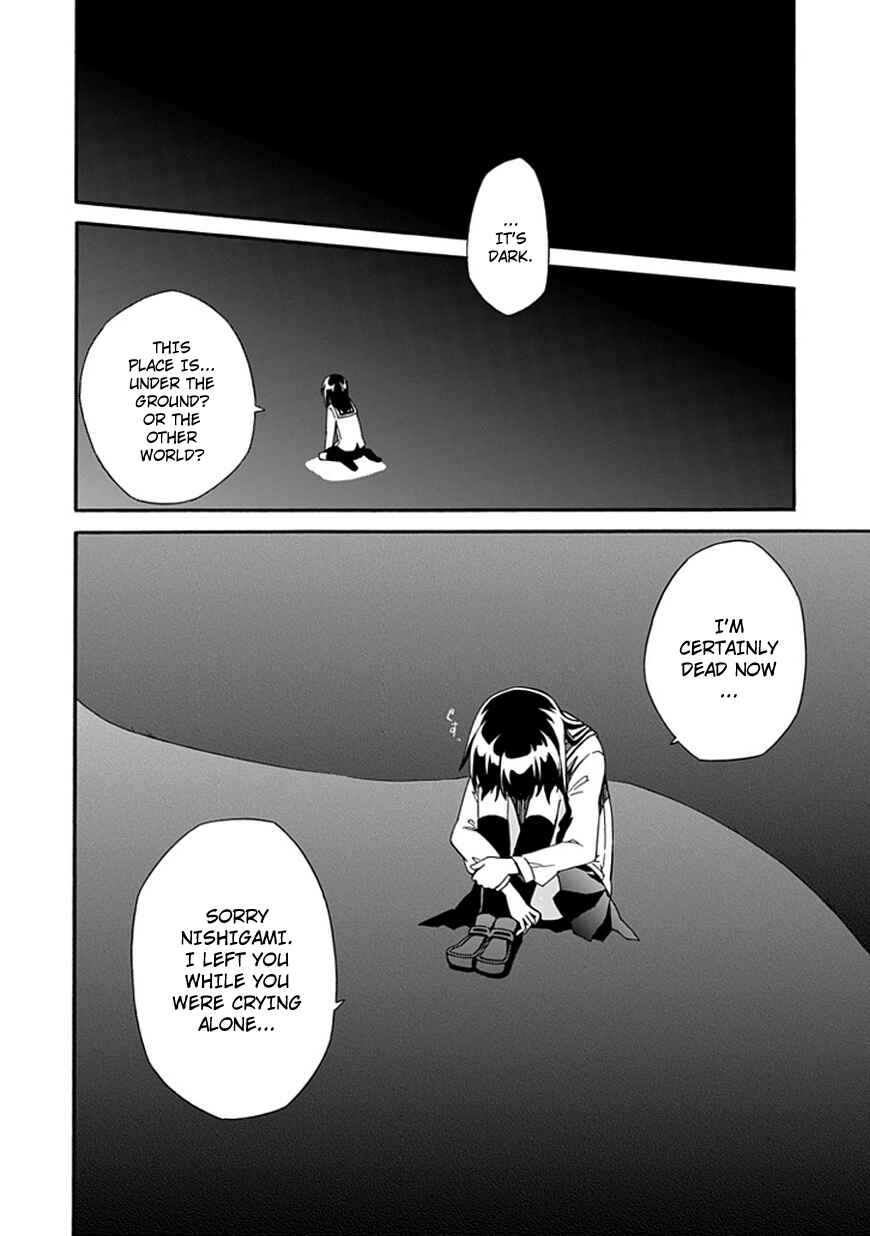 Page 8 Chapter 2 Shindere Shoujo to Kodoku na Shinigami