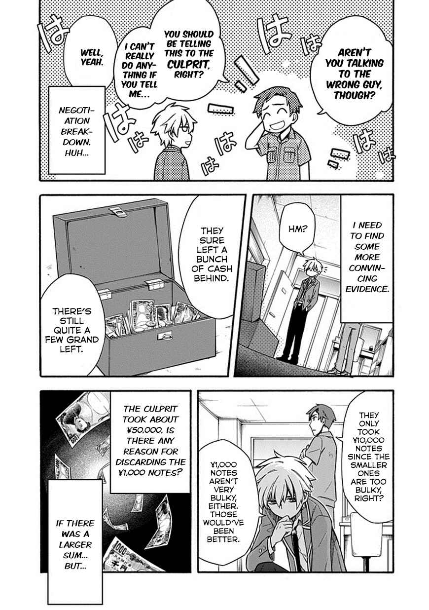 Page 5 Chapter 20 Shindere Shoujo to Kodoku na Shinigami