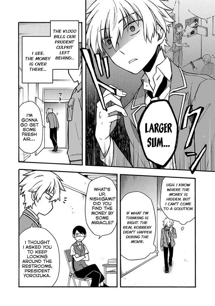 Page 6 Chapter 20 Shindere Shoujo to Kodoku na Shinigami