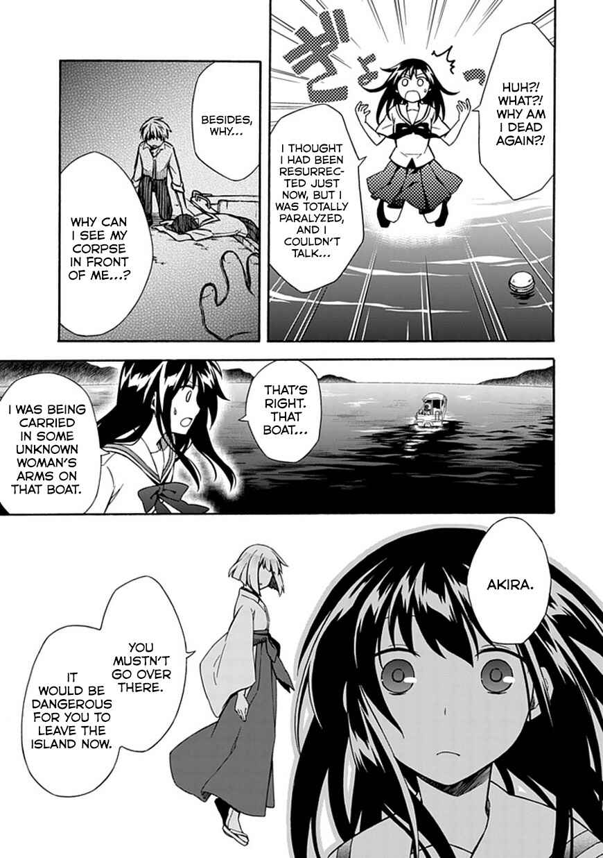Page 19 Chapter 13 Shindere Shoujo to Kodoku na Shinigami