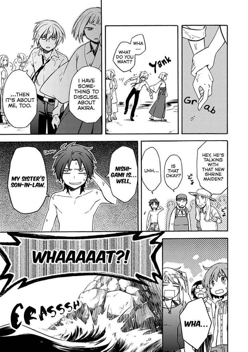 Page 9 Chapter 13 Shindere Shoujo to Kodoku na Shinigami