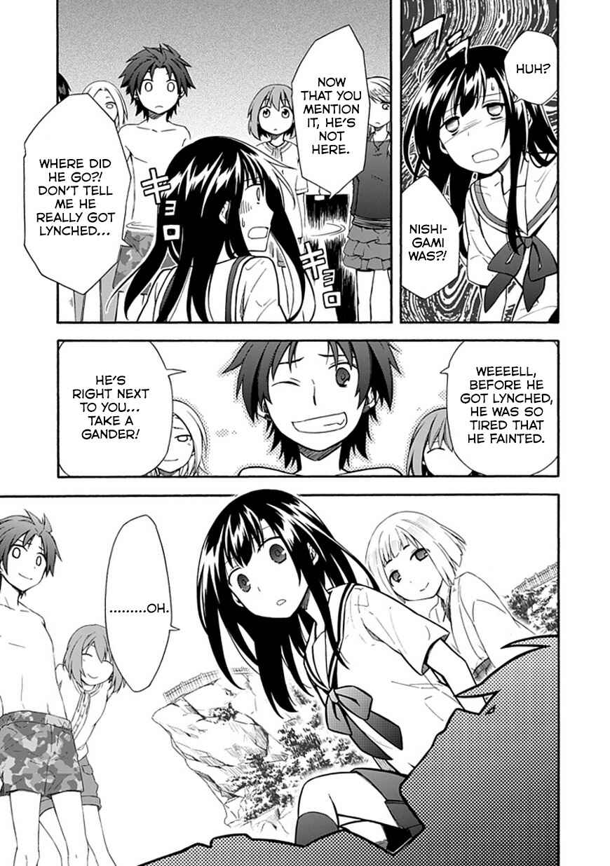 Page 11 Chapter 14 Shindere Shoujo to Kodoku na Shinigami