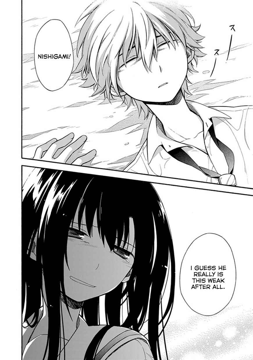 Page 12 Chapter 14 Shindere Shoujo to Kodoku na Shinigami