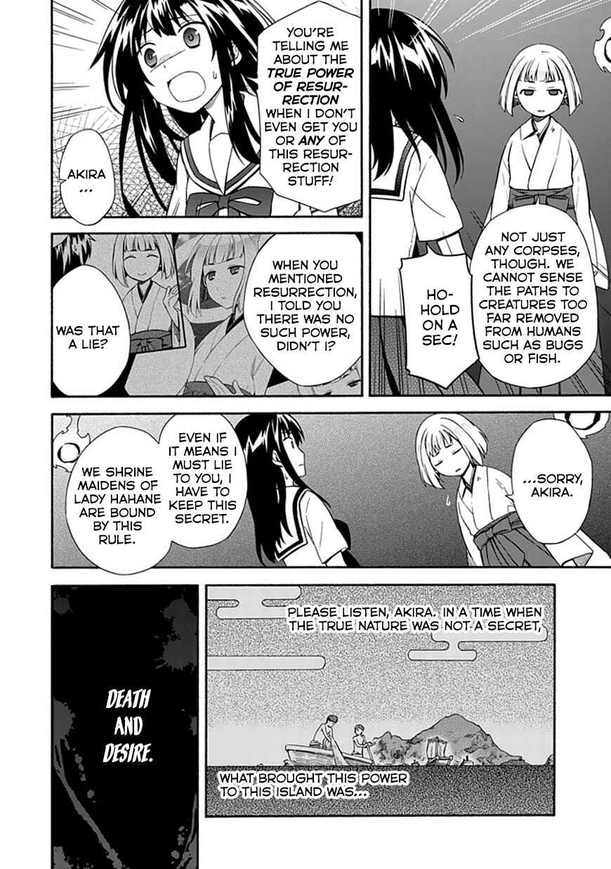 Page 4 Chapter 14 Shindere Shoujo to Kodoku na Shinigami