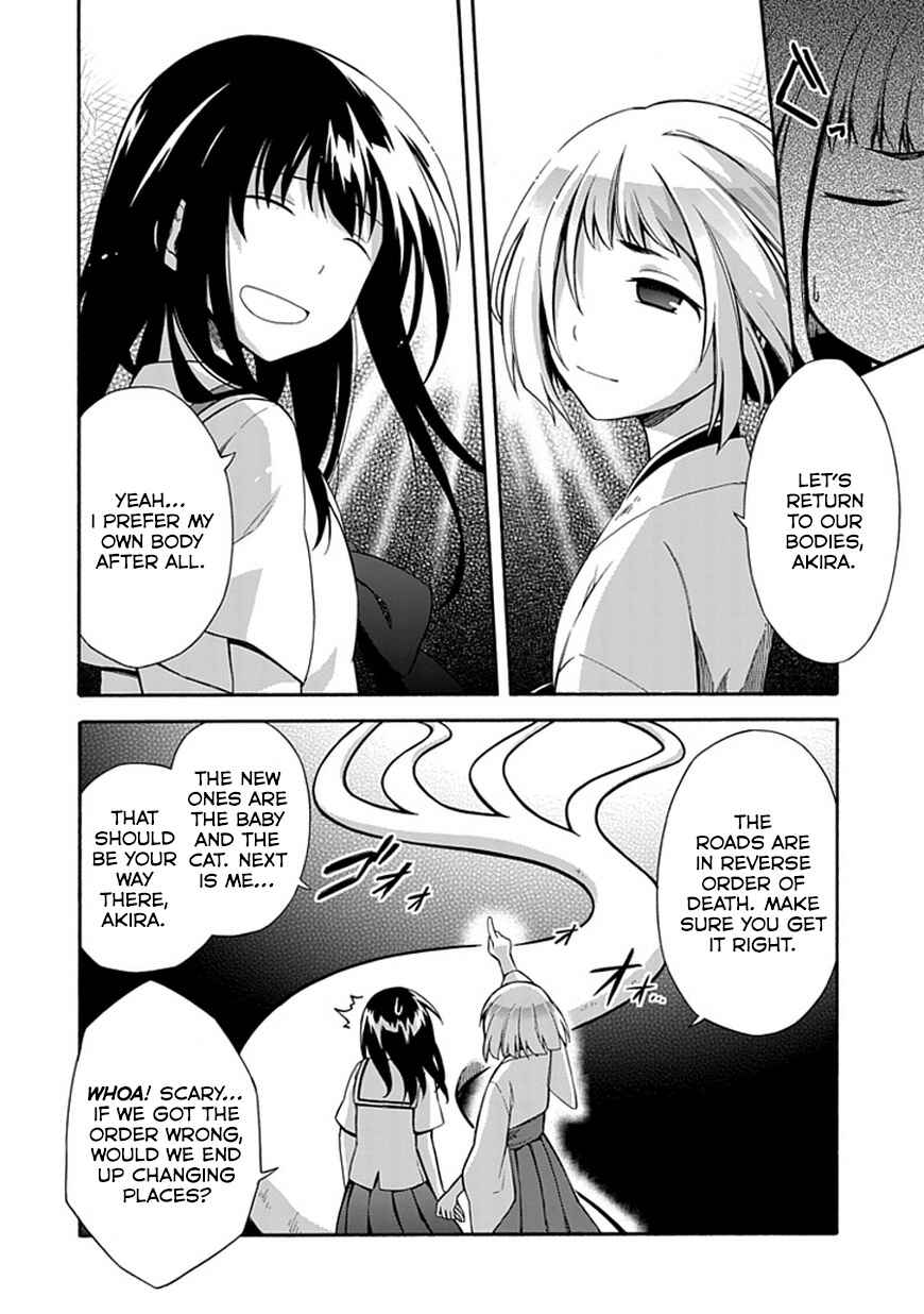 Page 8 Chapter 14 Shindere Shoujo to Kodoku na Shinigami