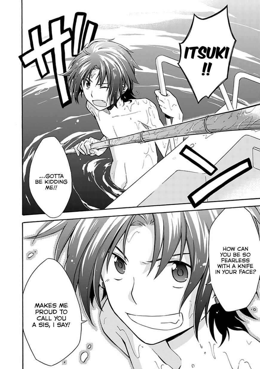Page 16 Chapter 12 Shindere Shoujo to Kodoku na Shinigami