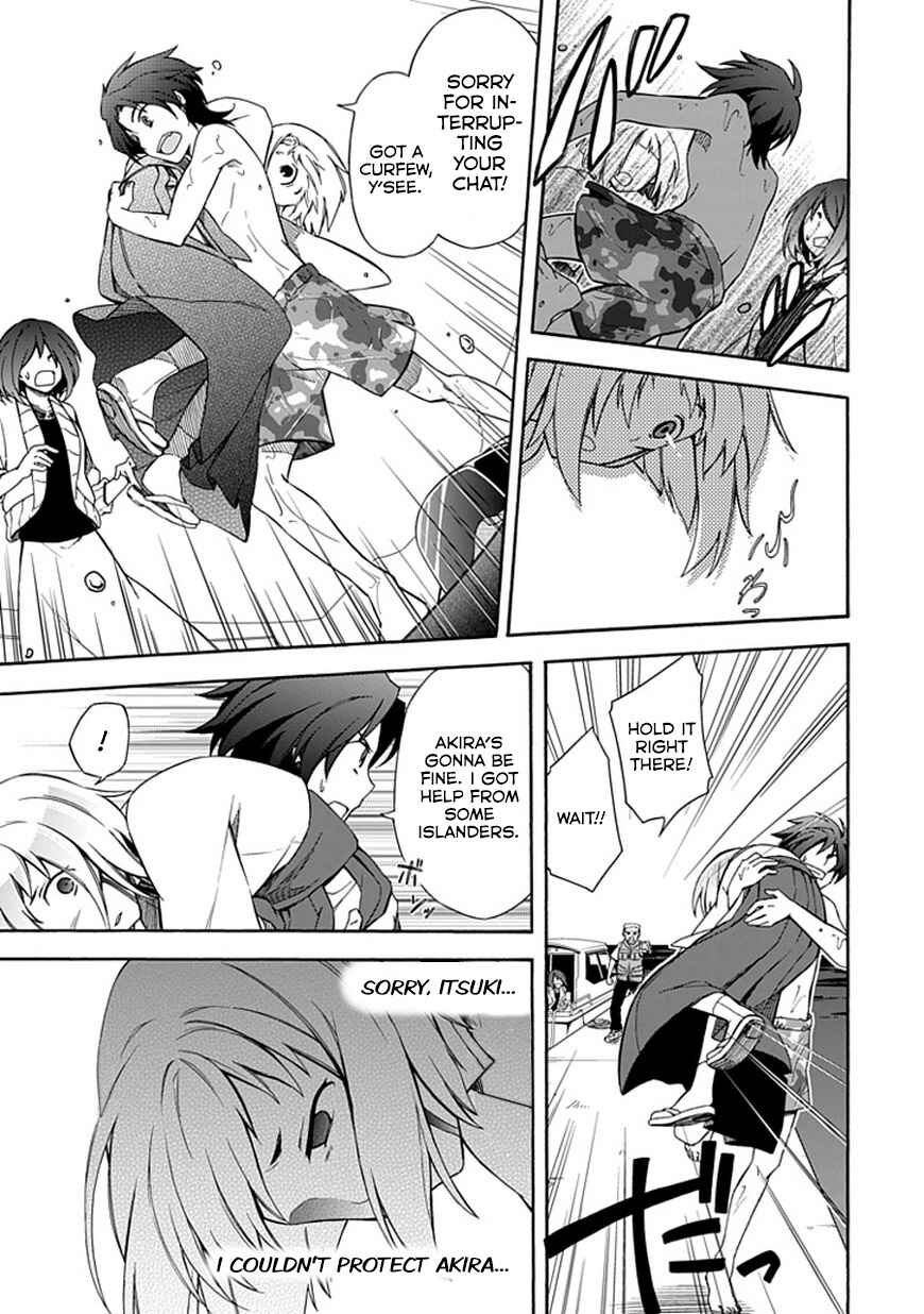 Page 17 Chapter 12 Shindere Shoujo to Kodoku na Shinigami