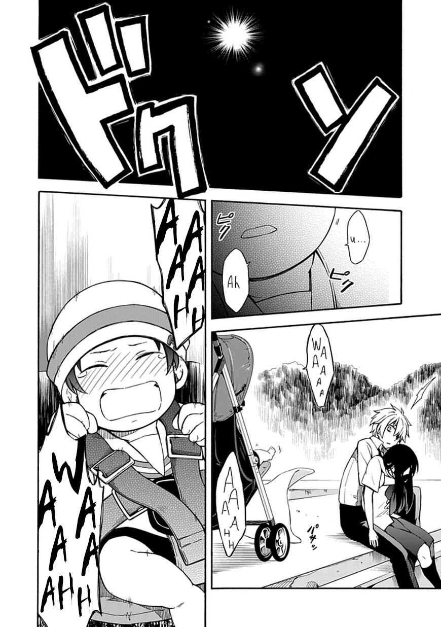 Page 22 Chapter 12 Shindere Shoujo to Kodoku na Shinigami