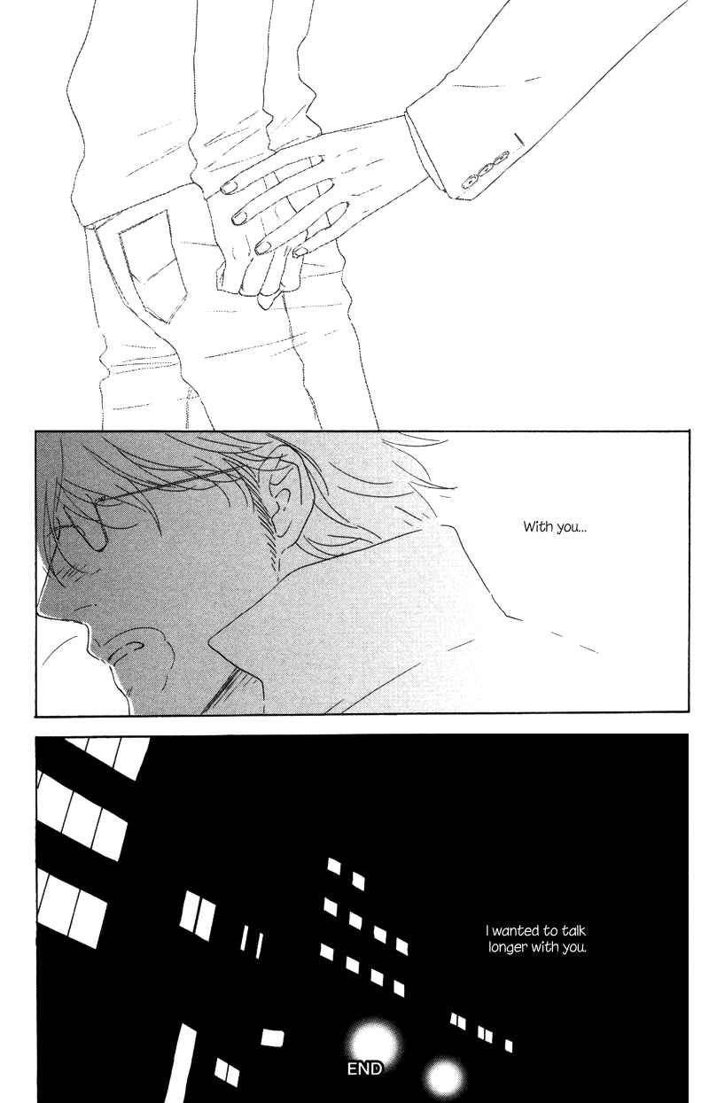 Page 10 Chapter 8 Koi no Hanashi ga Shitai