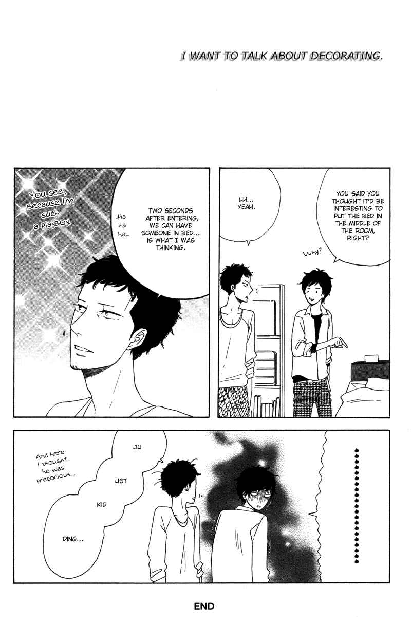 Page 11 Chapter 8 Koi no Hanashi ga Shitai