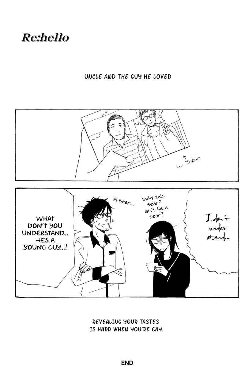 Page 12 Chapter 8 Koi no Hanashi ga Shitai