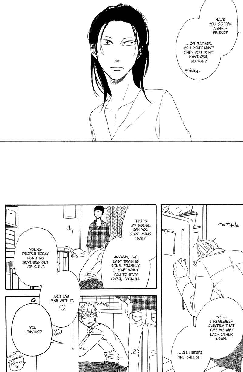 Page 3 Chapter 8 Koi no Hanashi ga Shitai