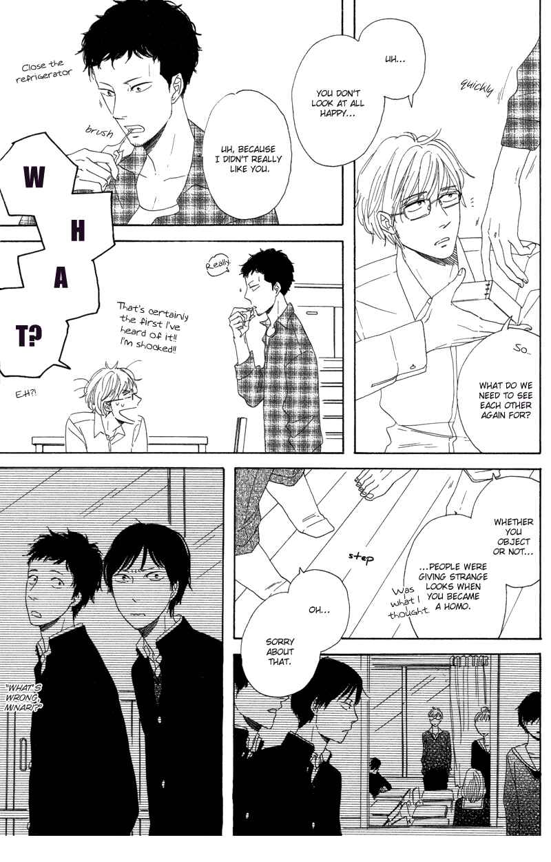 Page 4 Chapter 8 Koi no Hanashi ga Shitai