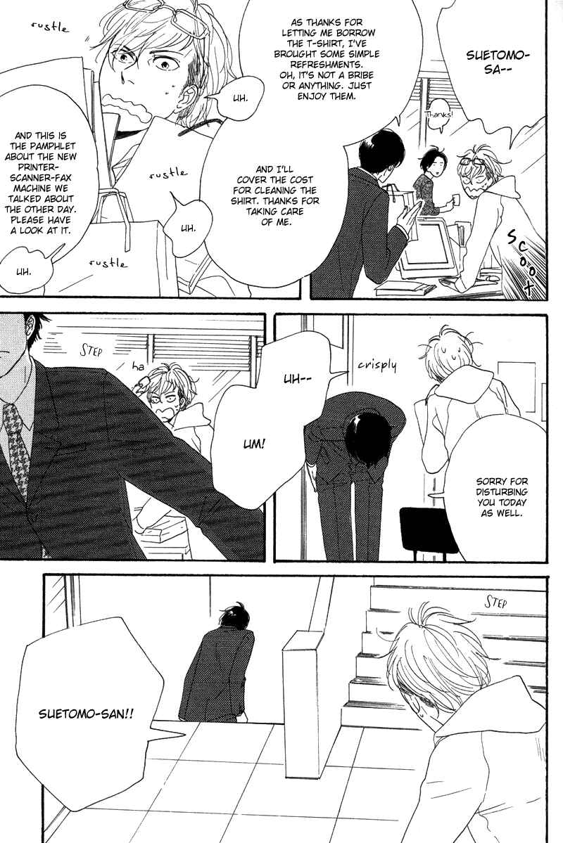 Page 10 Chapter 7 Koi no Hanashi ga Shitai