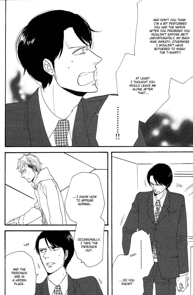 Page 13 Chapter 7 Koi no Hanashi ga Shitai