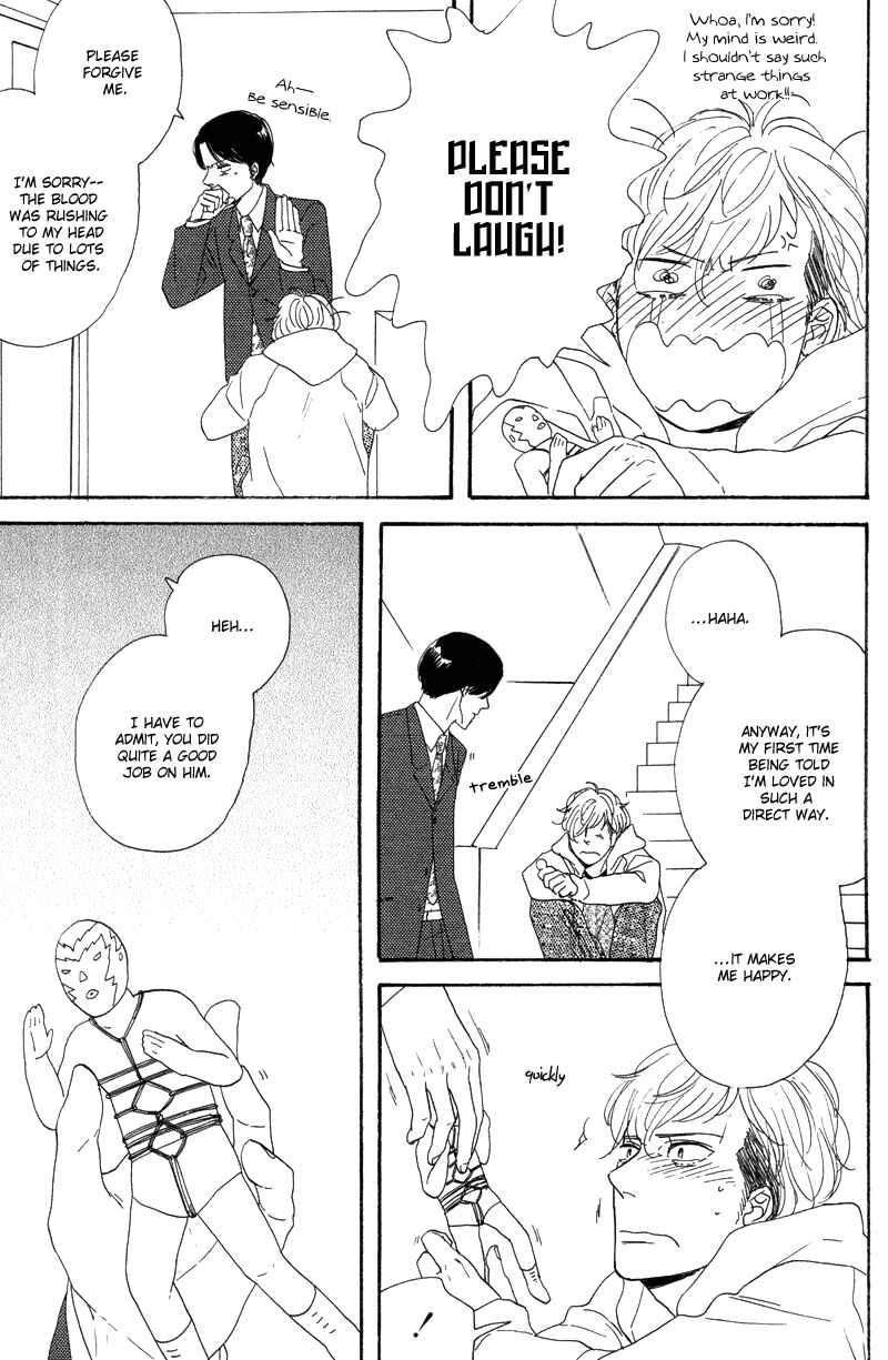 Page 22 Chapter 7 Koi no Hanashi ga Shitai