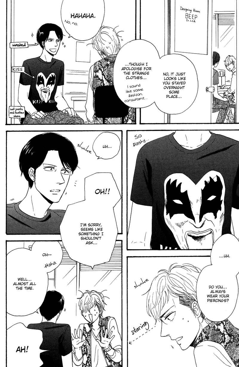 Page 5 Chapter 7 Koi no Hanashi ga Shitai